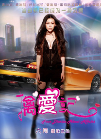 久久精品在线免费观看