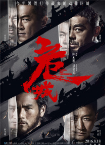亚洲色四在线视频观看