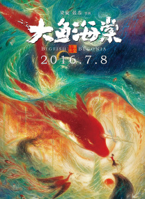 18男同志网站