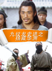 国产99高清一区二区