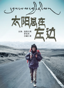 成人午夜视频免费观看