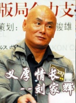 泰国午夜理伦三级