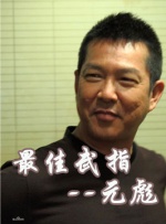 五月婷婷之婷婷
