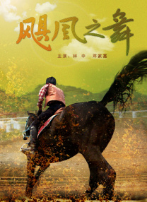 四虎影院永久网站