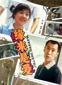 91精品啪在线观看国产