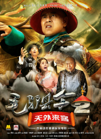 寡妇高潮一级寡妇房间