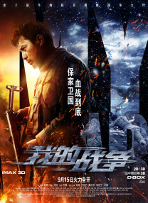 182tv午夜视频