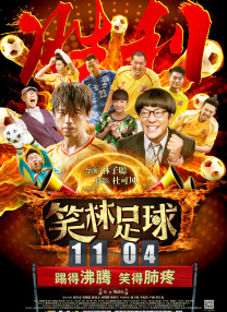 亚洲网站视频在线观看