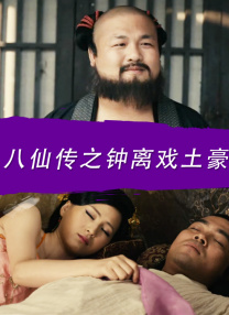 欧美日韩性视频一区二区三区