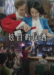 欧美美臀诱惑
