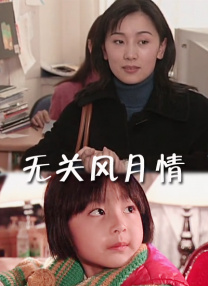 91佛爷