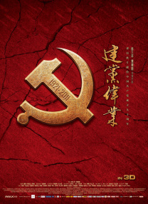 成人自拍视频在线观看