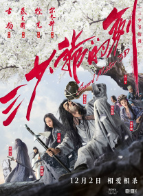 欧洲免费在线观看视频