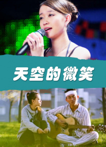 丁香五月好婷婷深深爱