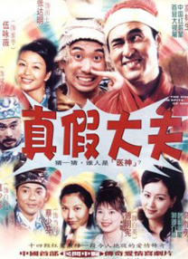 迈汇数据