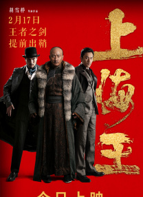 欧美在线国产