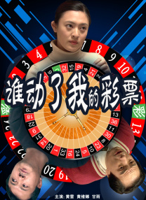 国产精品嫩草影视在线观看