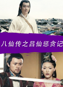 一区国严二区亚洲三区