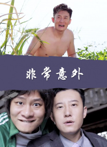 亚洲欧美日产综合在线网