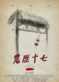 高品质纯音乐dj