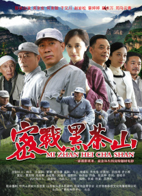 欧美成免费