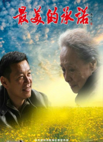国外福利网站