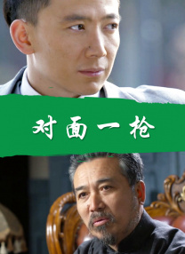 一区二区三区在线观看免费