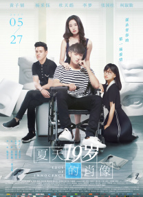 女同得到做在线观看