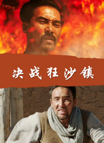 成人午夜电影网十八岁勿入