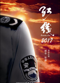 男人天堂av资源网