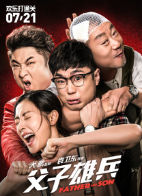 夜色成人影院在线www