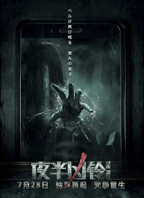 色88久久综合九色综合欧…