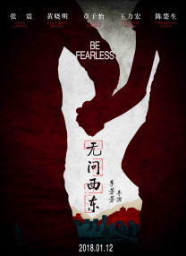 亚洲狼人综合