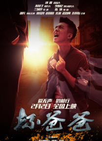在线h观看
