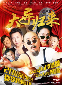 新妈妈2019