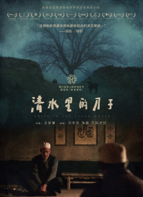 色www精品视频在线观看