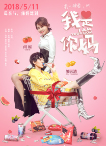 莉莉在线