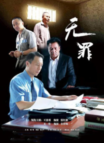 中文字幕www