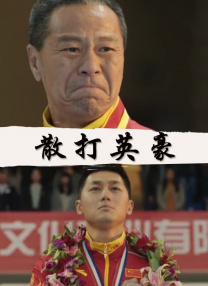 真白爱梨在线