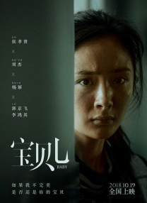 c我快点速度再快点h