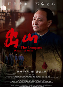 啊～我是sao货快cao妈妈