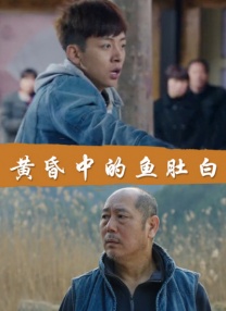 爱橙影院