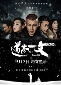 五月婷婷一区