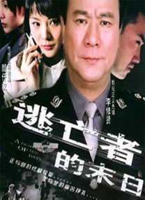 欧美国产精品久久久久久免费