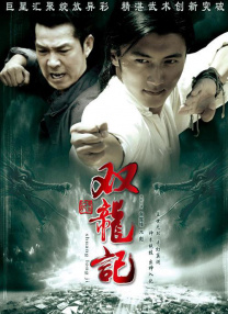 欧洲免费无线码一二区