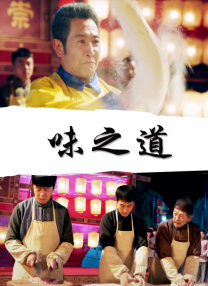欧美精品久久久久久久免费观看