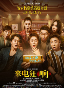 99国产精品免费观看视频