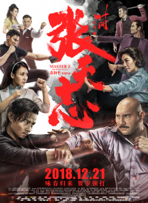 摩托301号情侣