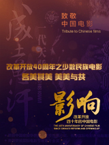 欧美激情中文字幕一区二区