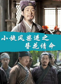 何苗果冻传媒作品